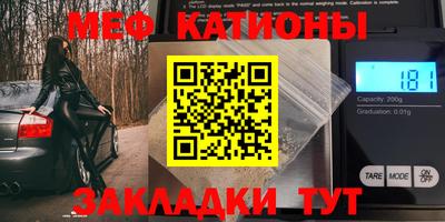 MDMA Premium VHQ Новодвинск