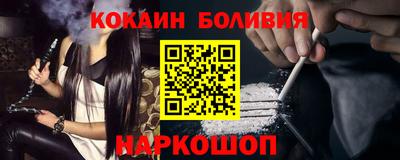 MDMA Premium VHQ Новодвинск