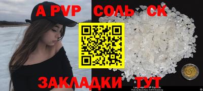 MDMA Premium VHQ Новодвинск