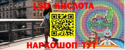 MDMA Premium VHQ Новодвинск