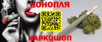 первитин Новозыбков