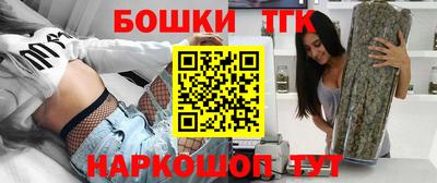 первитин Новозыбков