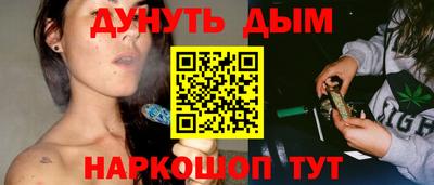 первитин Новозыбков