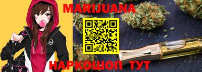 первитин Новозыбков