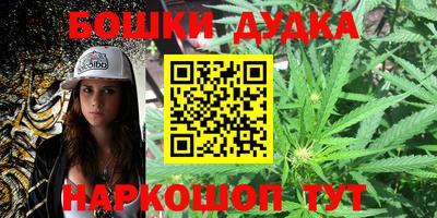 первитин Новозыбков