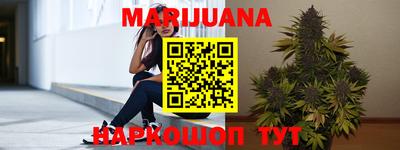 MDMA Premium VHQ Новодвинск