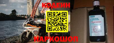 MDMA Premium VHQ Новодвинск