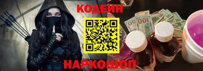 первитин Новозыбков