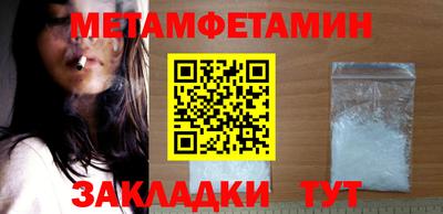MDMA Premium VHQ Новодвинск
