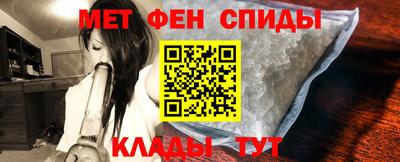 MDMA Premium VHQ Новодвинск