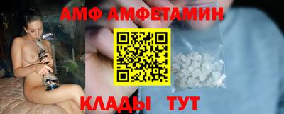 MDMA Premium VHQ Новодвинск