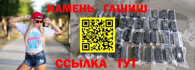MDMA Premium VHQ Новодвинск