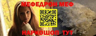 MDMA Premium VHQ Новодвинск