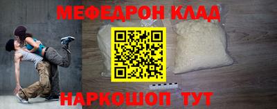 MDMA Premium VHQ Новодвинск